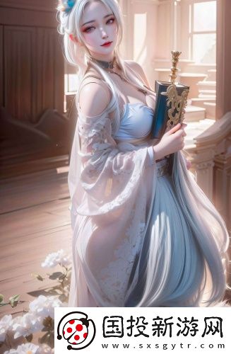 acca少女網課成品片a直接觀看入口漢化版