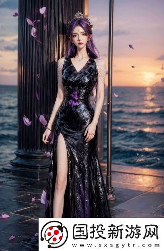 嬌氣公主與糙漢駙馬全文國(guó)語(yǔ)中文版