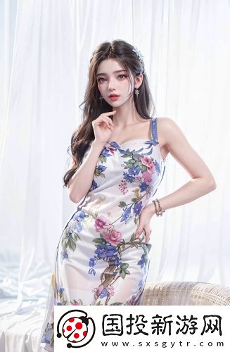 虹之玉錦多肉老樁狀態(tài)圖深夜精品版