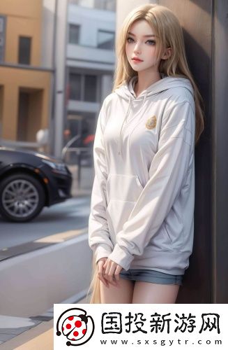 亞精產品成品入入入口蘋果手機劇情版