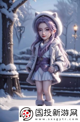 《斷母》第二集直播版