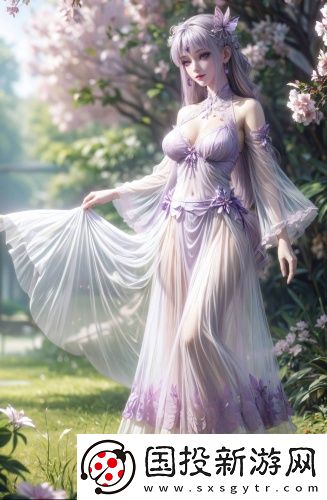 芳草萋萋免費高清完整版酷云中文在線看