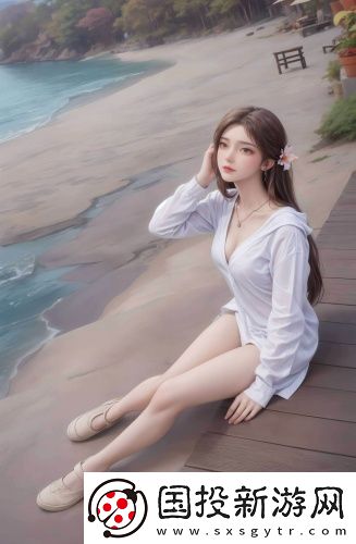 子午無人免費觀看私密版資源