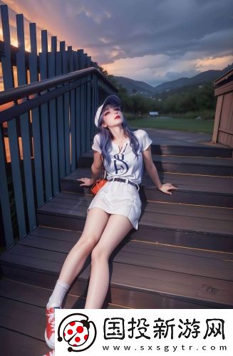 《淪陷的妻子》2如如不限次數版