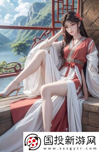 可以免費看女生隱藏直播原創劇情版