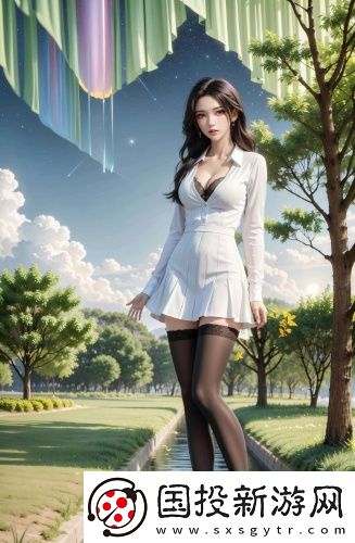 蜜桃國(guó)精產(chǎn)品區(qū)三二三區(qū)視頻無(wú)限次點(diǎn)播版