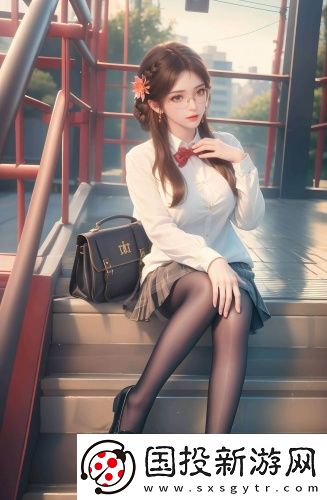 《23歲漂亮幼師》精品版