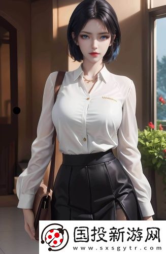 小辣椒福濕地福利院伊甸純凈宅男版