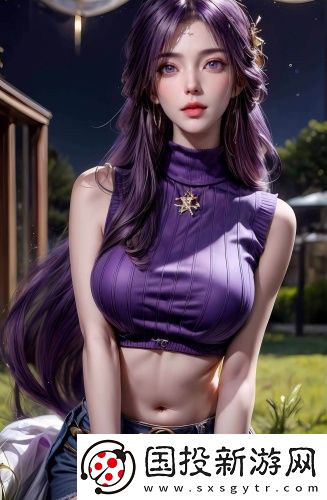 寶貝下次還敢不聽(tīng)話(huà)么中文在線(xiàn)看