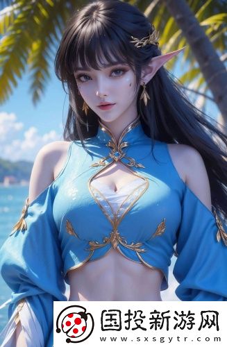 農(nóng)夫新航道全集免費(fèi)觀看國語免費(fèi)版