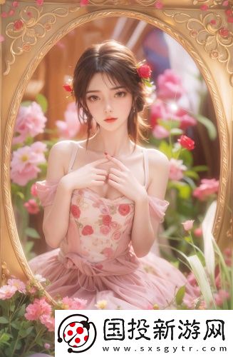 媽媽懷孕了丈母娘要彩禮專享版