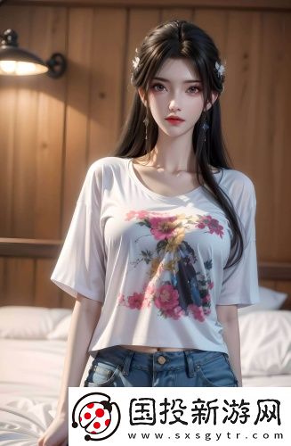 桃花影院電視劇在線播放無限制獨(dú)享版