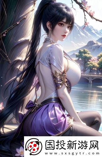 x幸福寶官網最新無限看