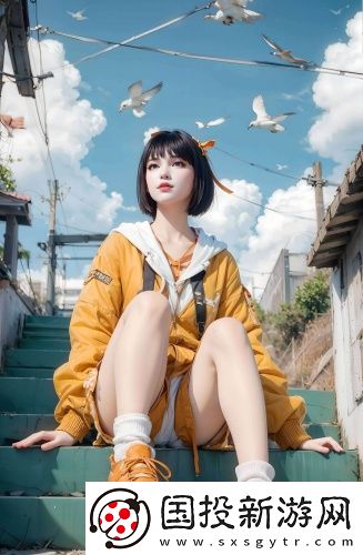 麻m豆m國產傳媒入口2024午夜精品版