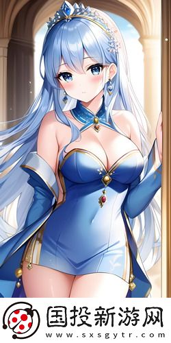 悠悠寸草心免費觀看6000全集完整版