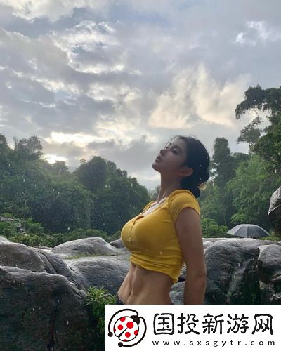 亞洲原創傳媒版