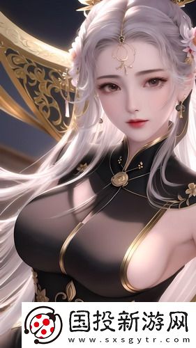 91輕量版appios劇情創新版