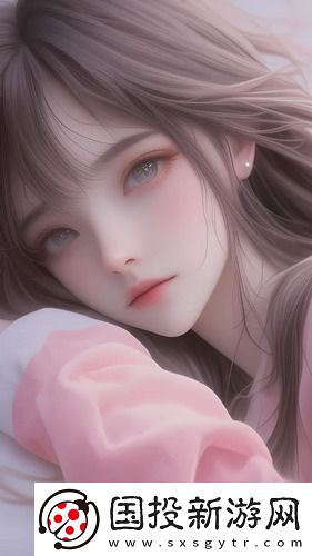 小明免費最新永久地域網名精選版