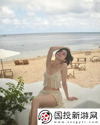 國產色高清無限版