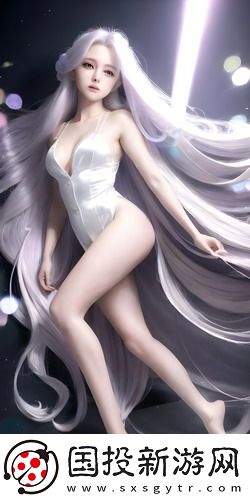 伊甸直飛2029直達直播版