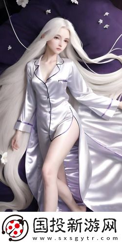 久產(chǎn)久精九國(guó)品在線觀看國(guó)語(yǔ)免費(fèi)看