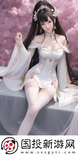 免費(fèi)中日無磚碼永久一精品高清完整版