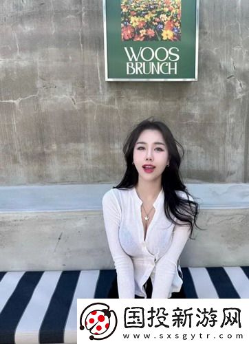 伊甸直飛2029直達直播版