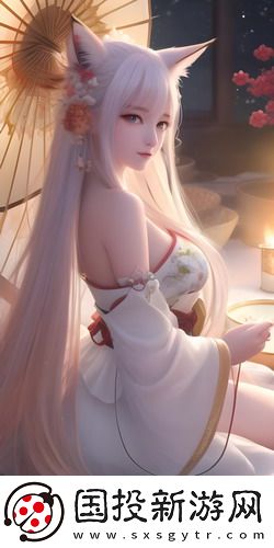 精品二和精品一的區別全集無刪減版