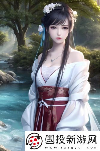 妻子當丈夫面被領導欺負中文版