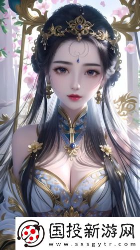 國產999與美產999區別國語免費版