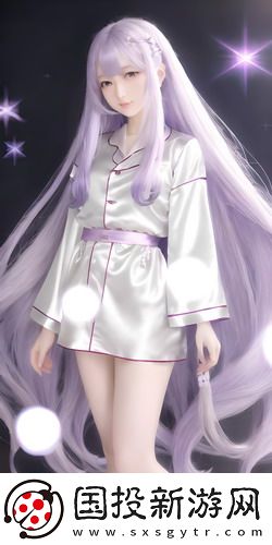 妻子當丈夫面被領導欺負中文版