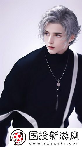 歐亞在線觀看視頻中文字幕最新章節(jié)最新聯(lián)機(jī)版