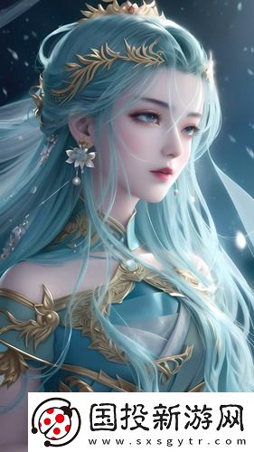 歐亞在線觀看視頻中文字幕最新章節(jié)最新