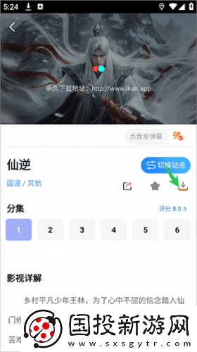 aa級無人二區(qū)aa級無人二區(qū)下載-aa級無人二區(qū)aa級無人二區(qū)下載