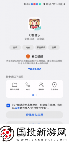麻花九一傳媒有限公司久久一下載-麻花九一傳媒有限公司久久一下載