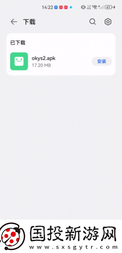 韓國專線二線三線下載-韓國專線二線三線下載