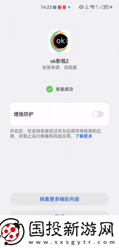 韓國專線二線三線下載-韓國專線二線三線下載