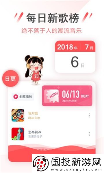 麻花九一傳媒有限公司久久一下載-麻花九一傳媒有限公司久久一下載