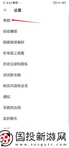 18j禁網站入口在線看網頁在線看下載-18j禁網站入口在線看網頁在線看下載