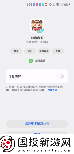 麻花九一傳媒有限公司久久一下載-麻花九一傳媒有限公司久久一下載