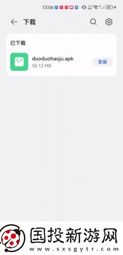 善良小姨韓國電視劇在線觀看下載-善良小姨韓國電視劇在線觀看下載