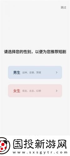 善良小姨韓國電視劇在線觀看下載-善良小姨韓國電視劇在線觀看下載