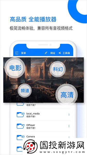 1717射頻永不迷路下載-1717射頻永不迷路下載