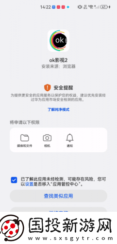 韓國專線二線三線下載-韓國專線二線三線下載