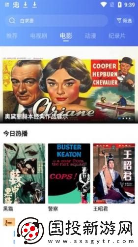 久久澡婷婷久久婷婷婷草下載-久久澡婷婷久久婷婷婷草下載