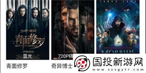 九九99國(guó)產(chǎn)亞洲高清undefinedundefined下載-九九99國(guó)產(chǎn)亞洲高清undefinedundefined下載