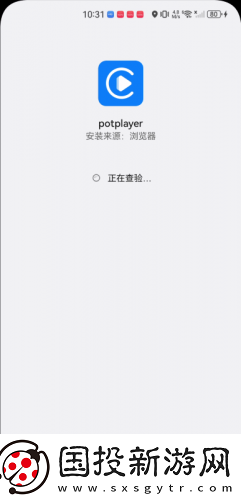 1717射頻永不迷路下載-1717射頻永不迷路下載