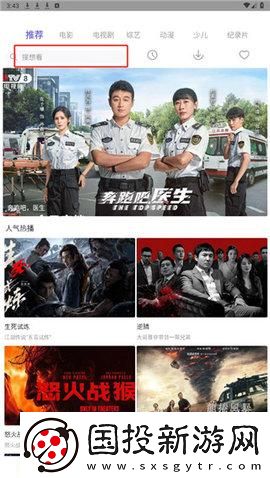 久久澡婷婷久久婷婷婷草下載-久久澡婷婷久久婷婷婷草下載