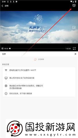 久久澡婷婷久久婷婷婷草下載-久久澡婷婷久久婷婷婷草下載