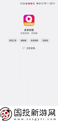 善良小姨韓國電視劇在線觀看下載-善良小姨韓國電視劇在線觀看下載